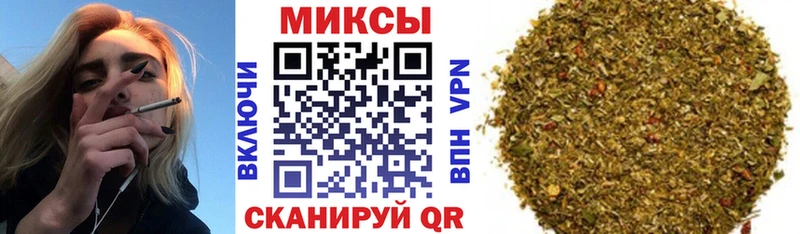 БУТИРАТ бутик  Подпорожье 