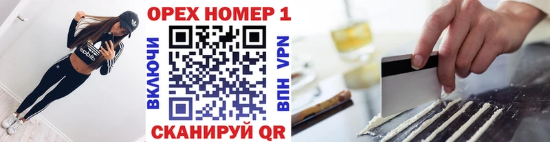 КОКАИН Боливия  Подпорожье 