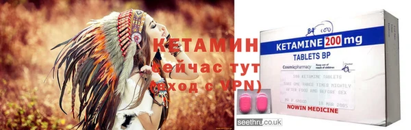 герыч Ростов