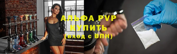 ГАЛЛЮЦИНОГЕННЫЕ ГРИБЫ Волосово