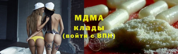 герыч Ростов
