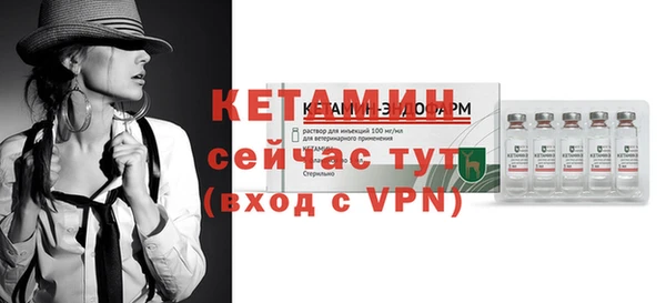 герыч Ростов