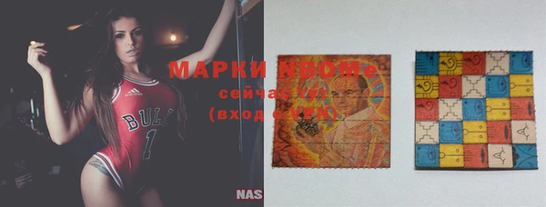 кокс Володарск