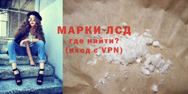 кокс Володарск
