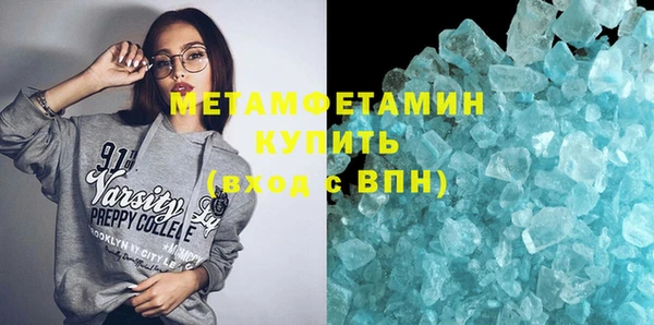 кокс Володарск