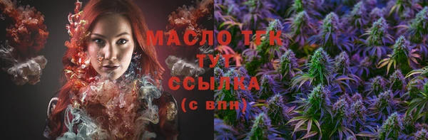 герыч Ростов