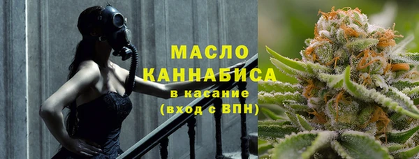 кокс Володарск
