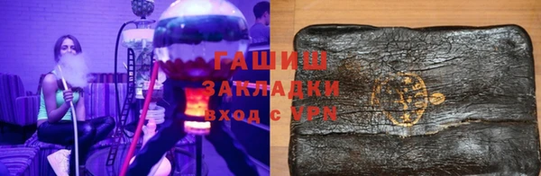 кокс Володарск