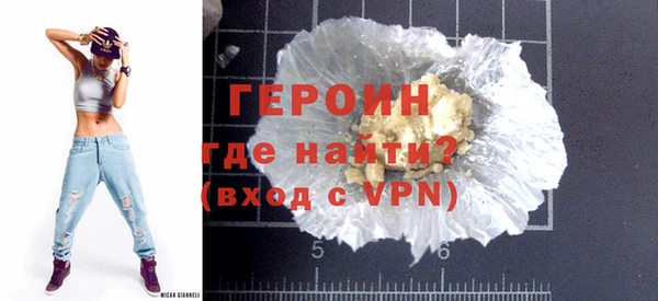 ГАЛЛЮЦИНОГЕННЫЕ ГРИБЫ Волосово