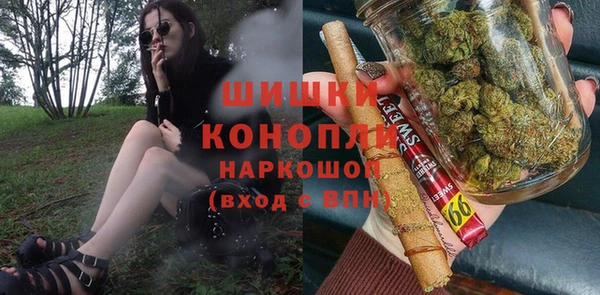 jwh Сафоново