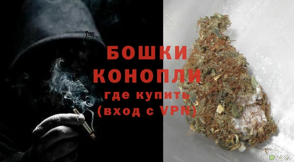 кокс Володарск
