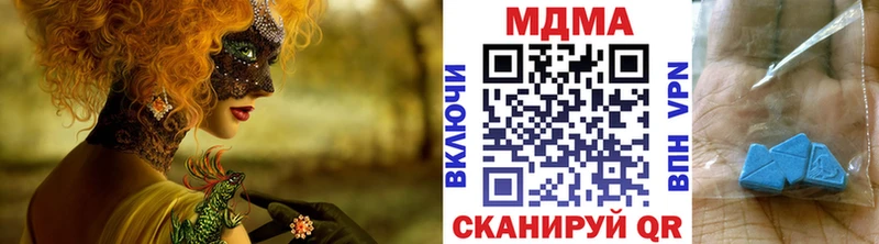 сайты даркнета Telegram Подпорожье MDMA кристаллы hydra сайт