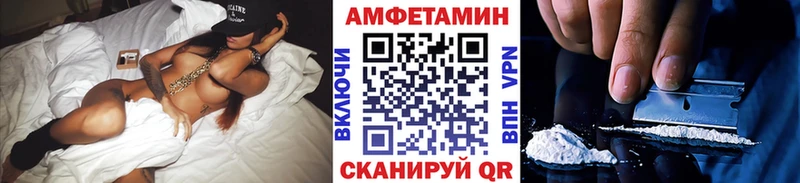 Метамфетамин пудра Подпорожье
